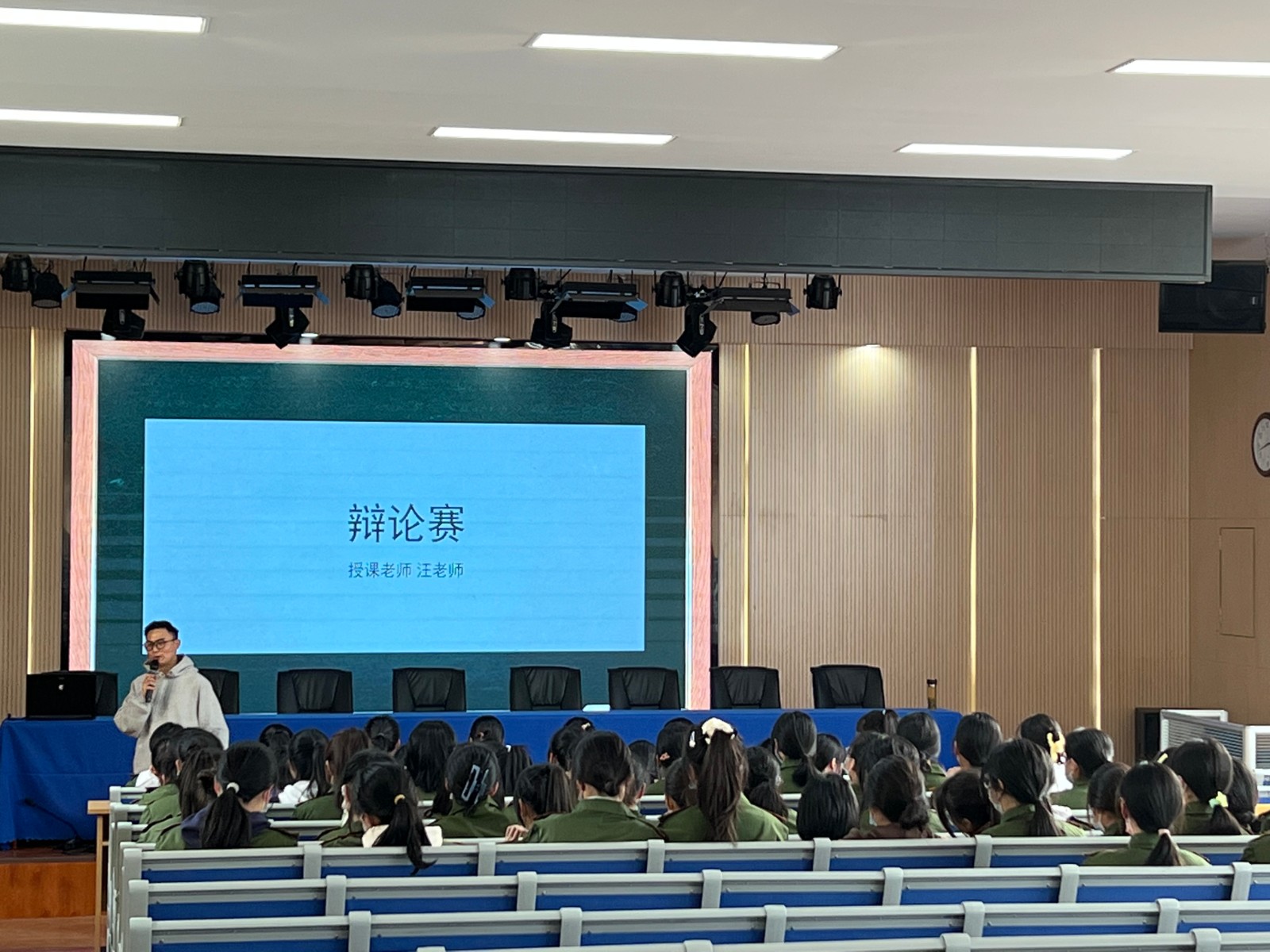 微信图片_20230322152701