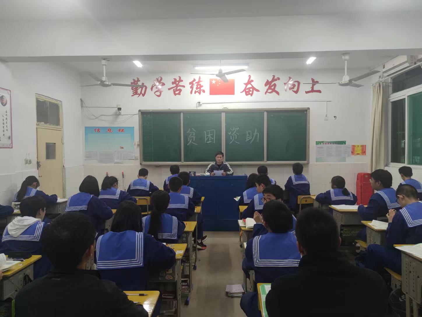 微信图片_202303231426251