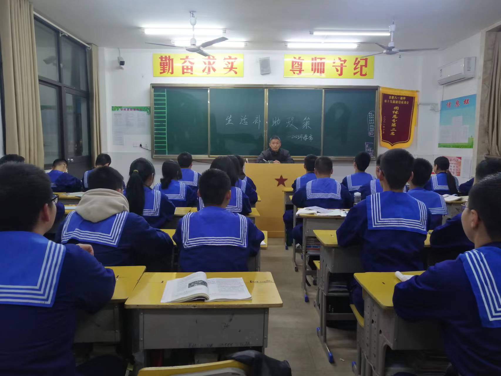 微信图片_202303231426252