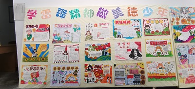 微信图片_20230324093552