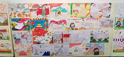 微信图片_20230324093629