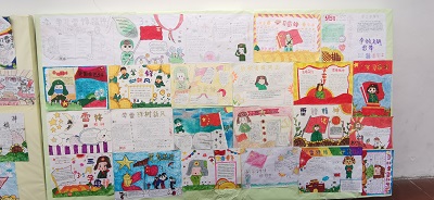 微信图片_20230324093644