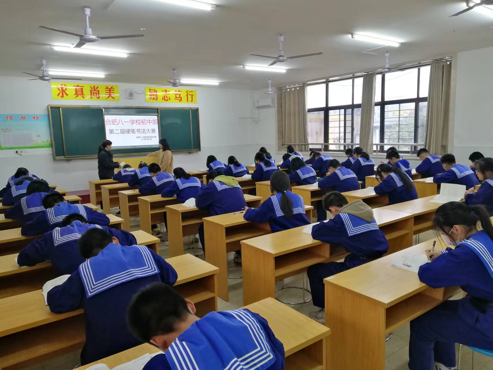 微信图片_202303241230531