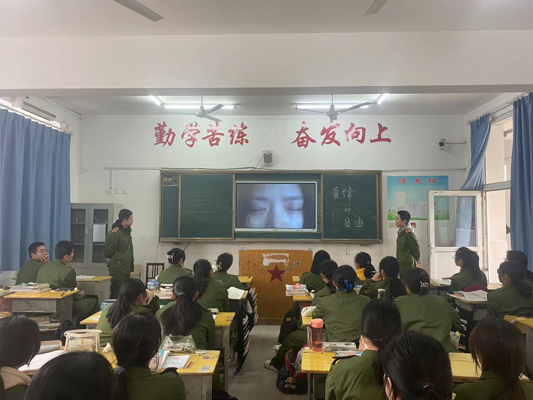 微信图片_20230327172039