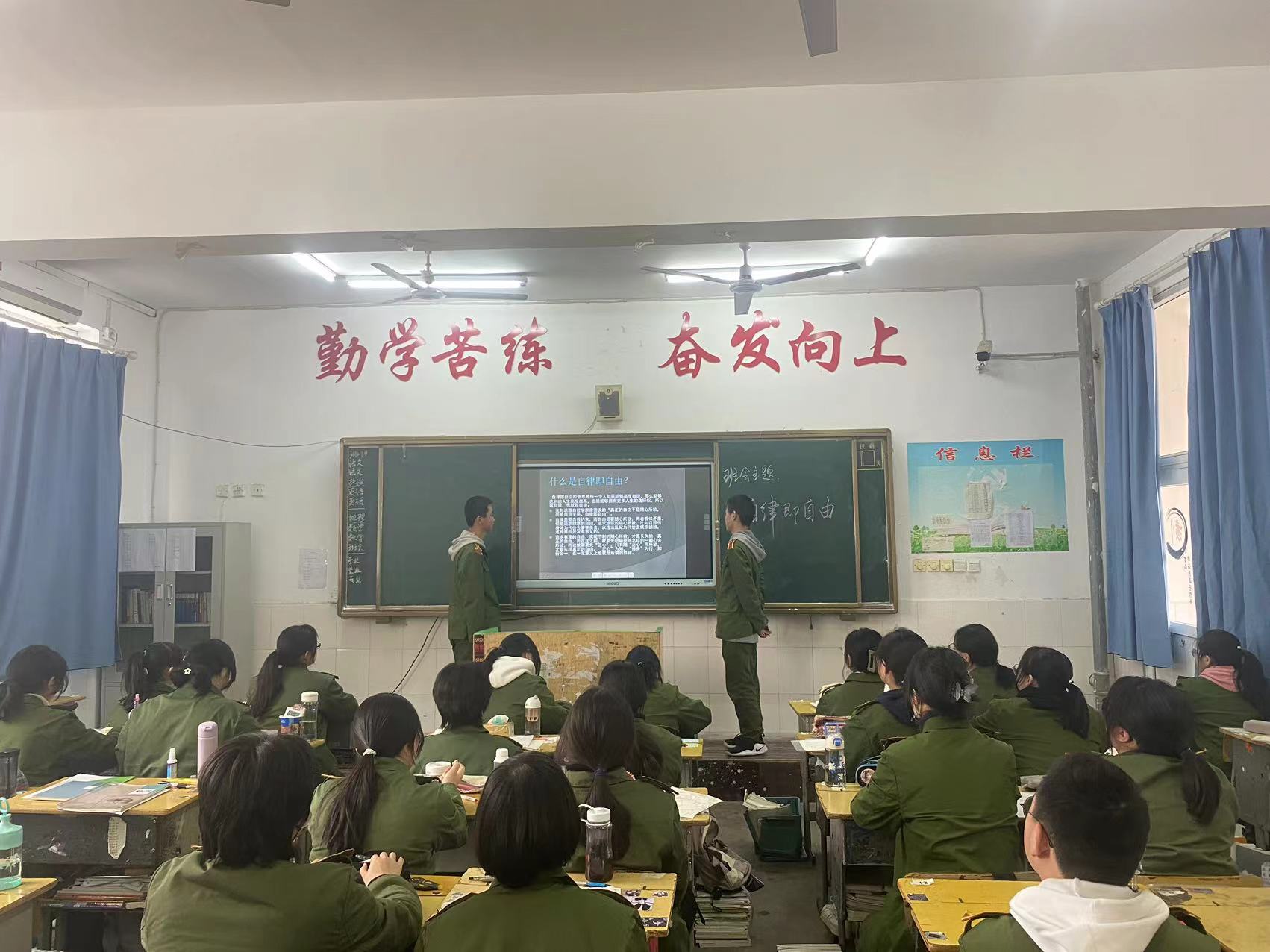 微信图片_20230327172057