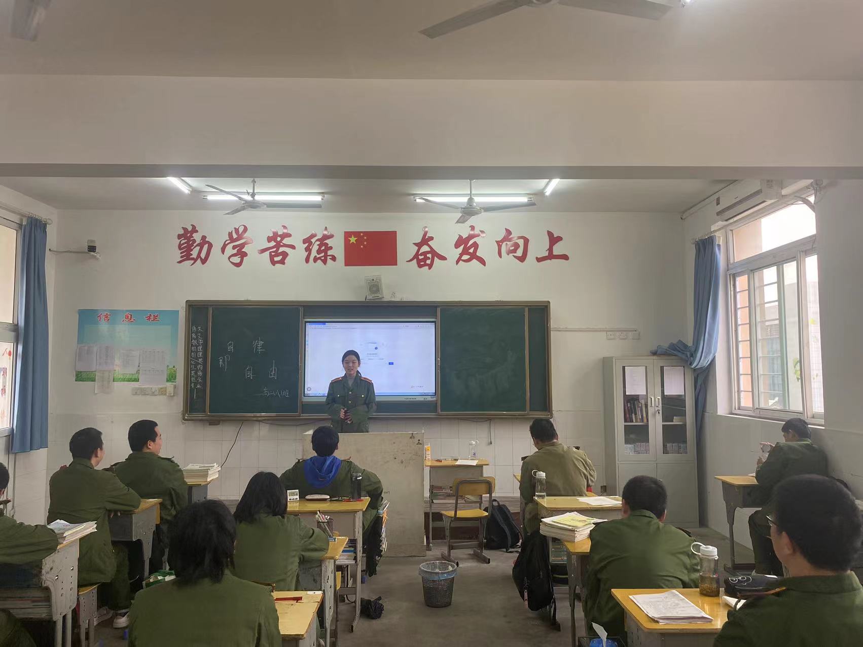 微信图片_20230327172048