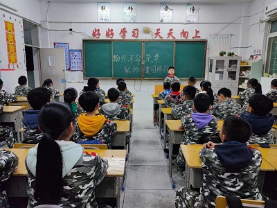 微信图片_20230328094431