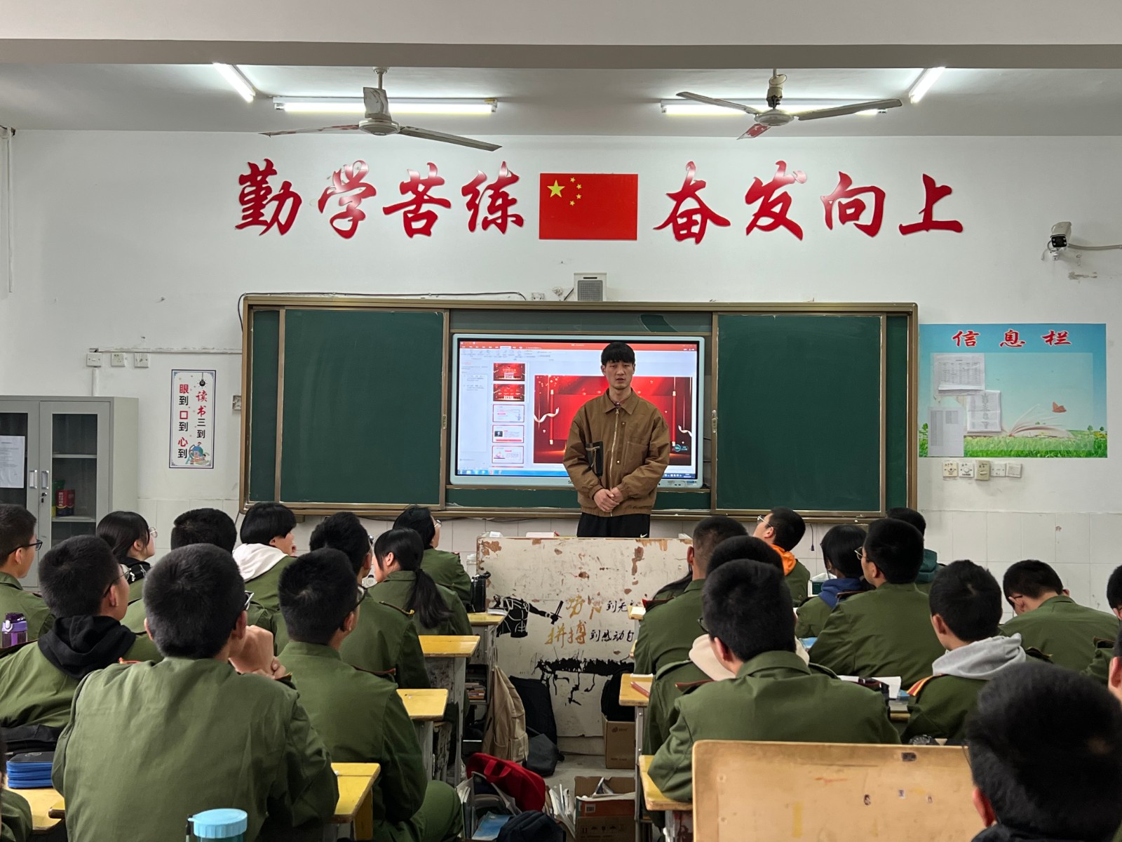 微信图片_20230328151903