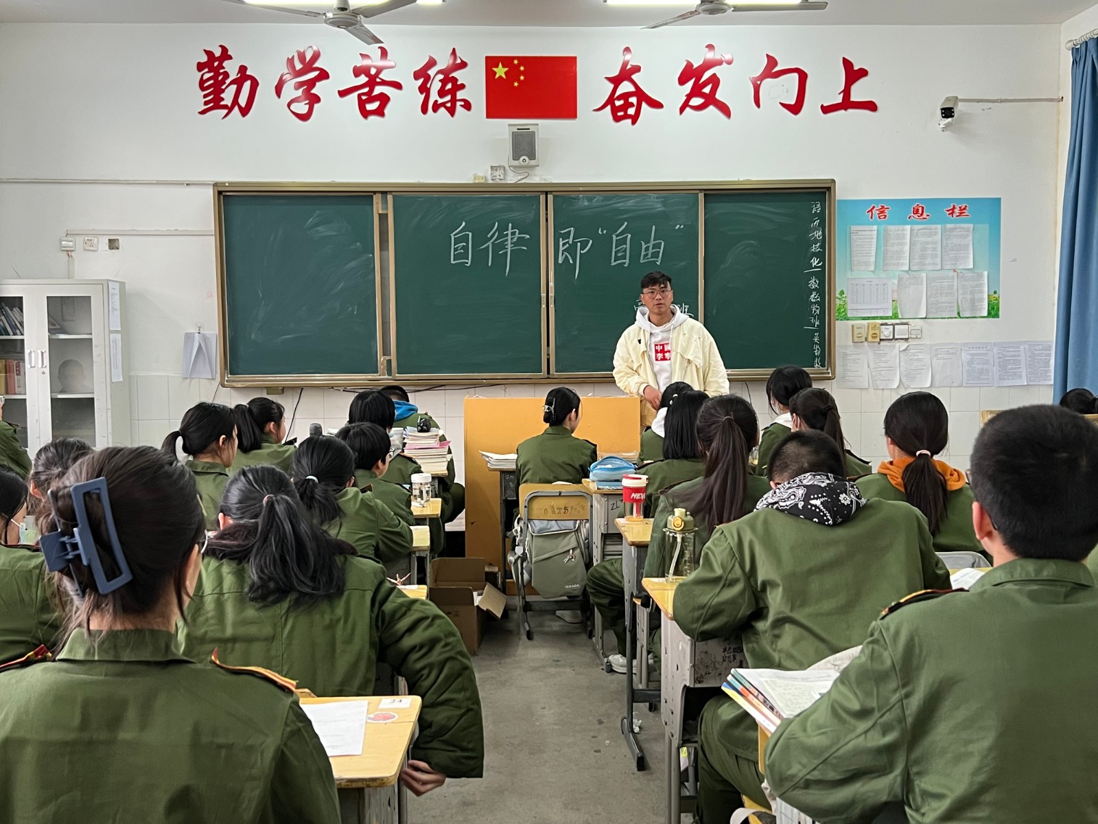 微信图片_20230328151915