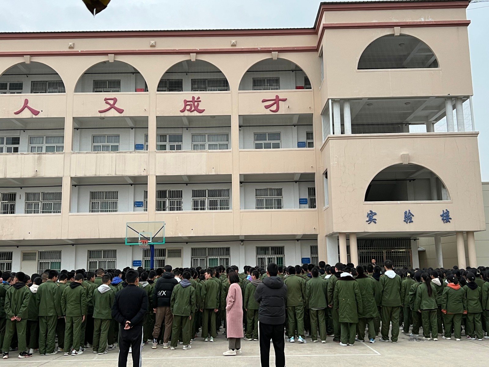 微信图片_20230328152331