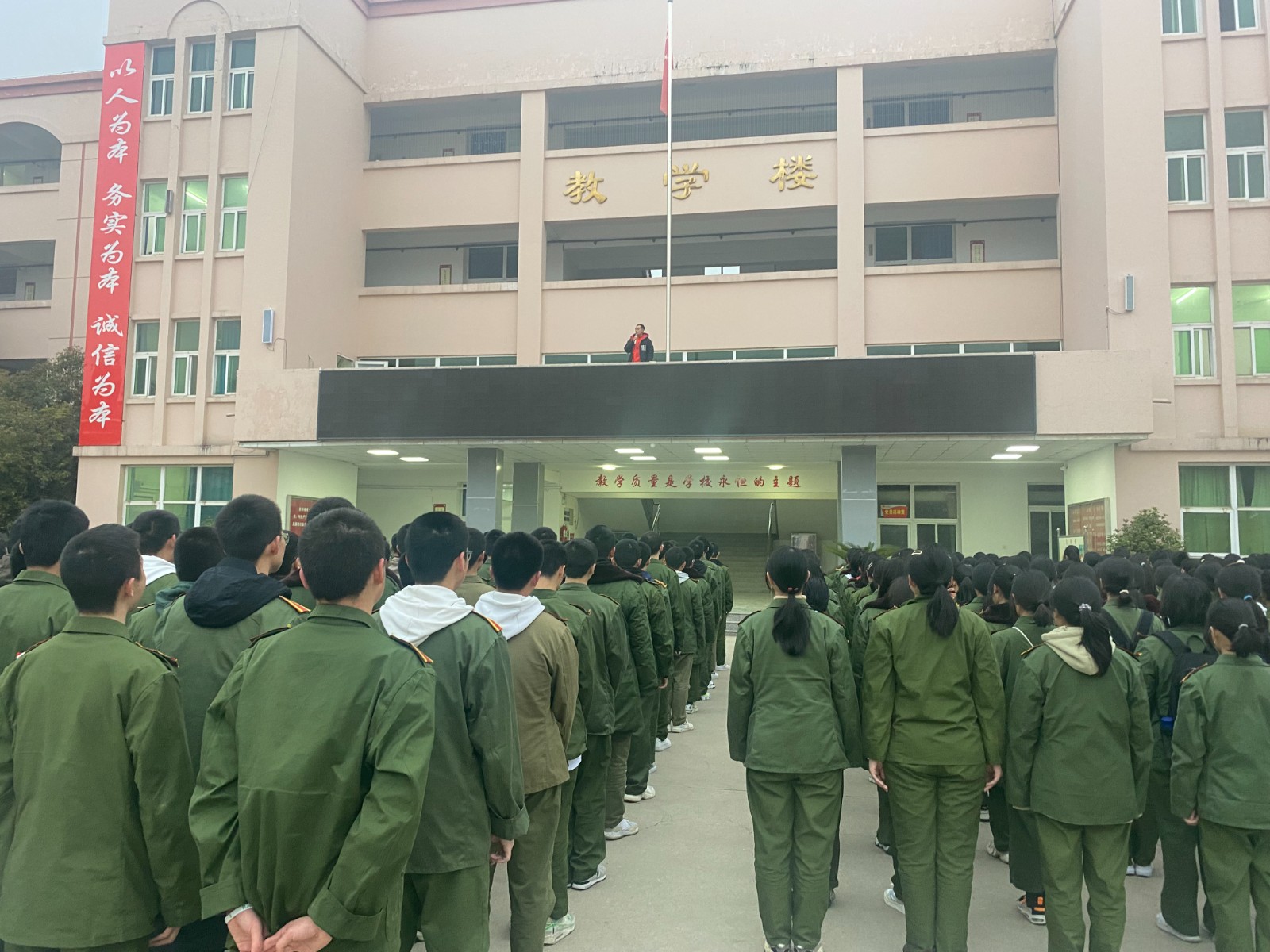 微信图片_20230329162430