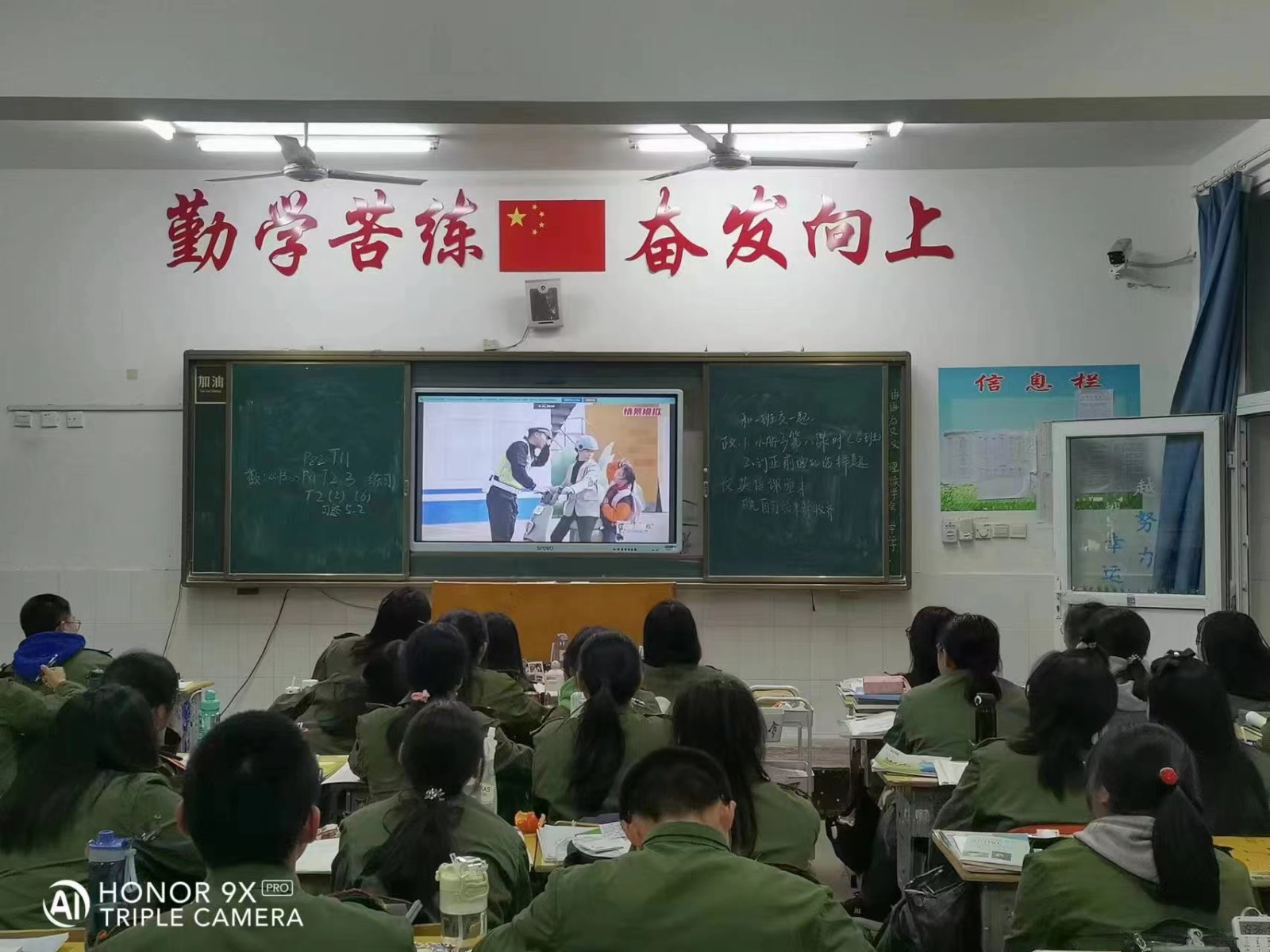 微信图片_20230329170138