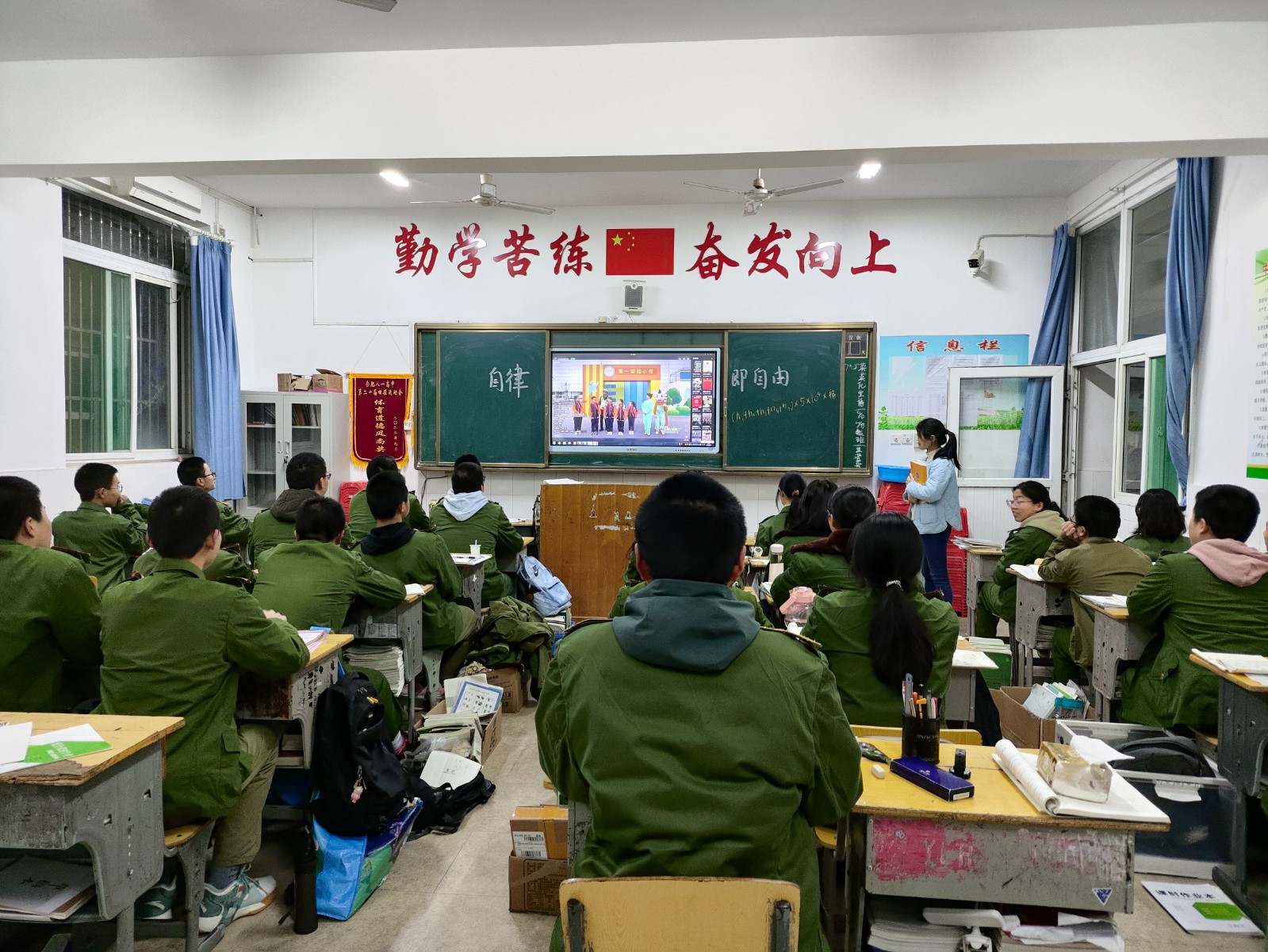 微信图片_20230329170132