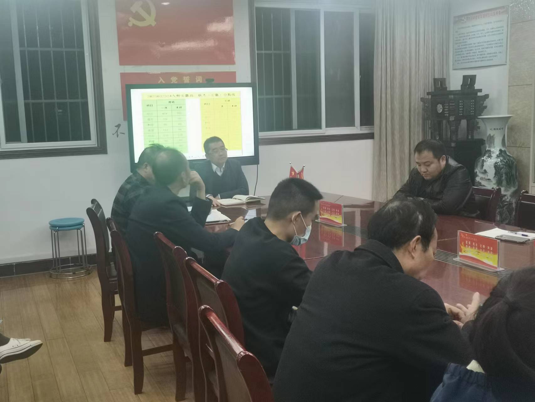 微信图片_20230330104508