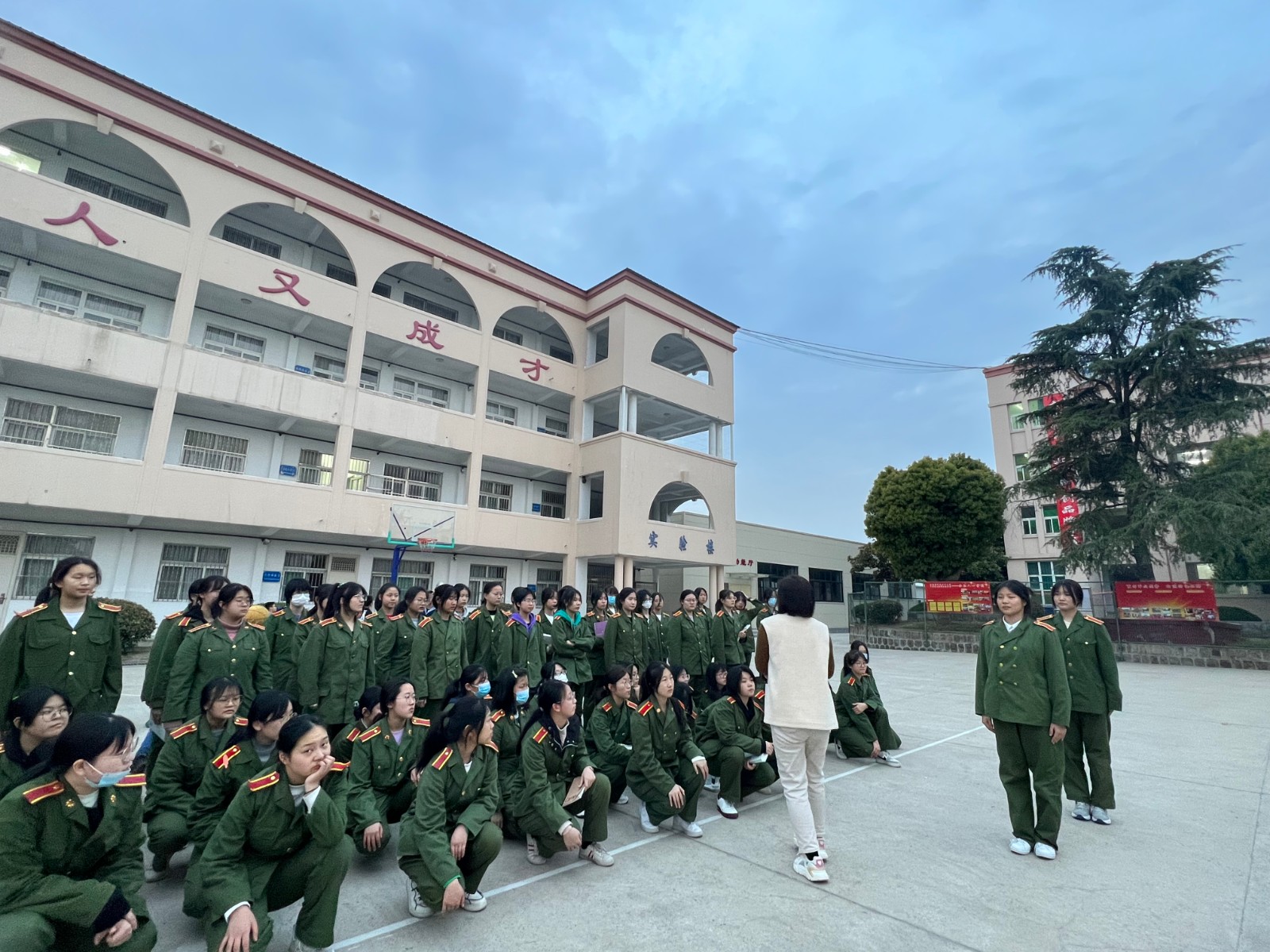 微信图片_20230330204154