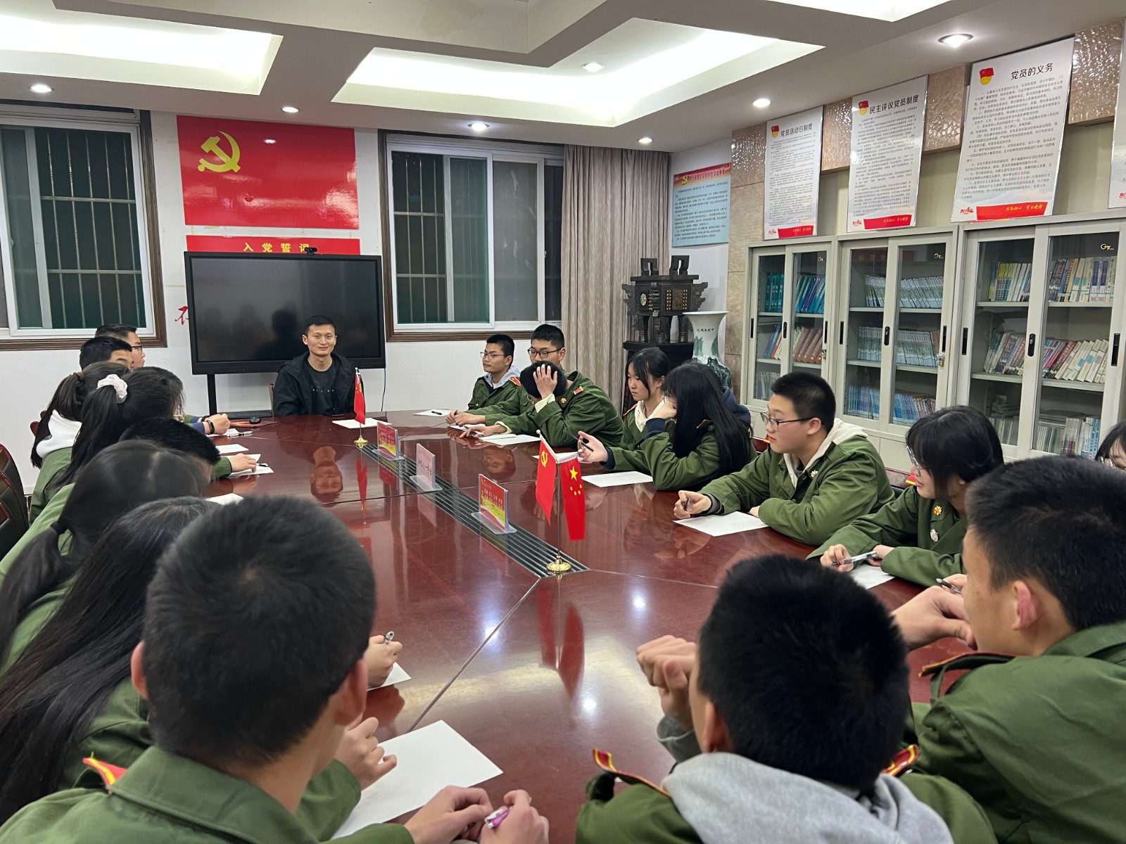 微信图片_20230330204132