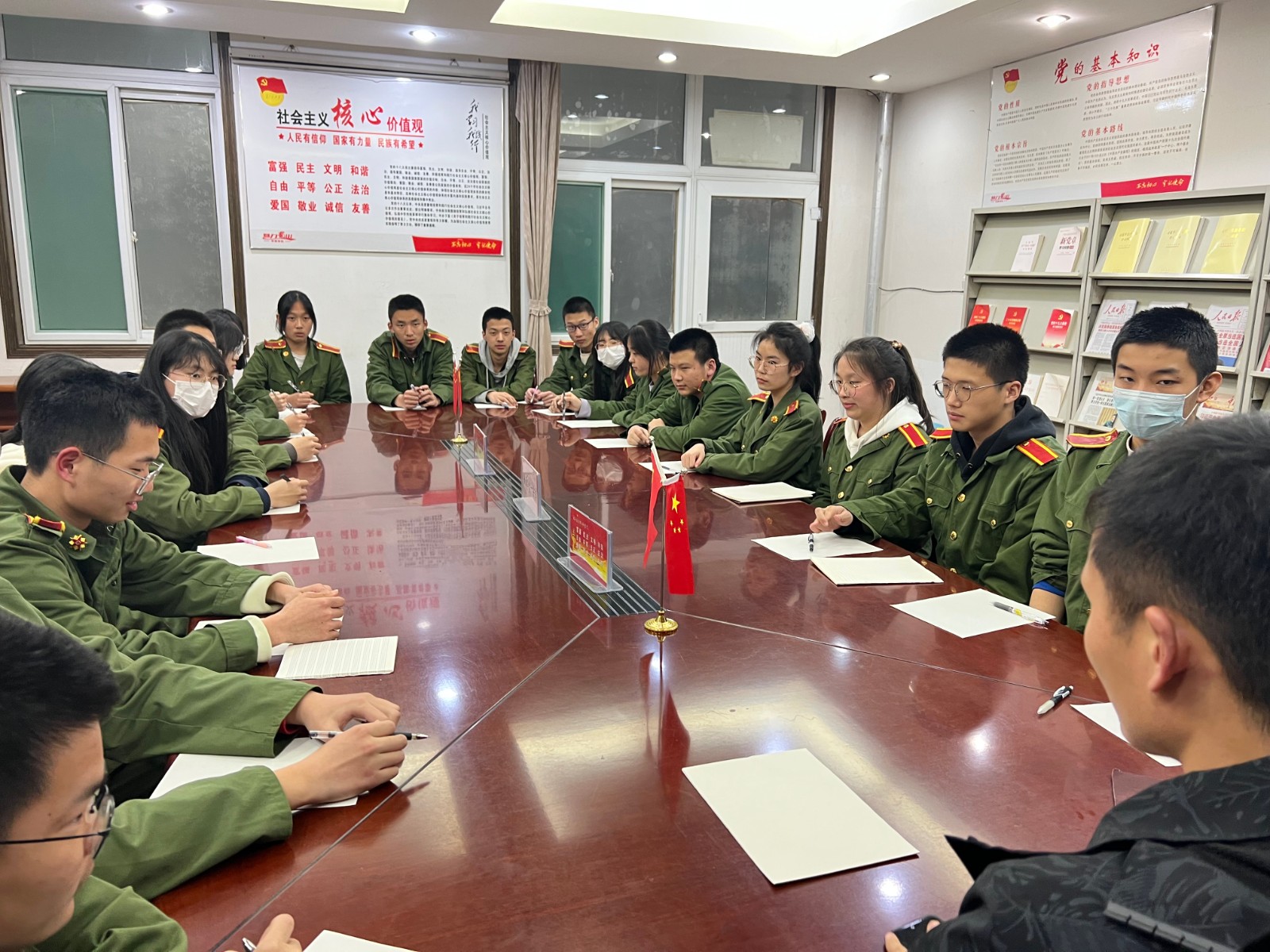 微信图片_20230330204101