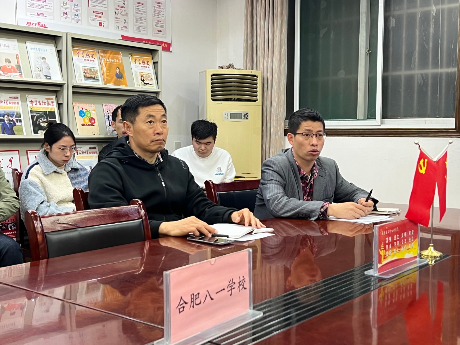 微信图片_20230330210301