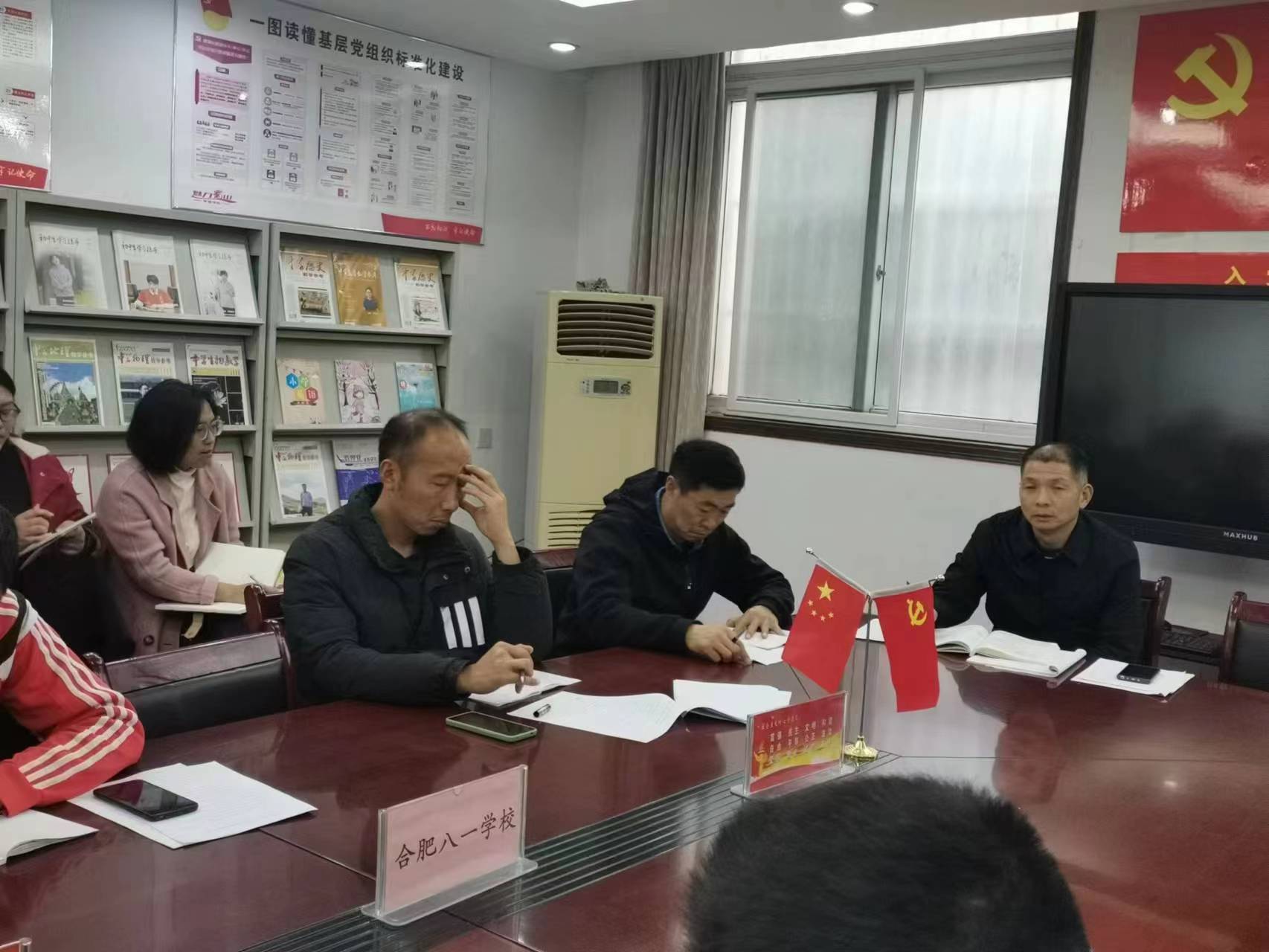 微信图片_20230405105844