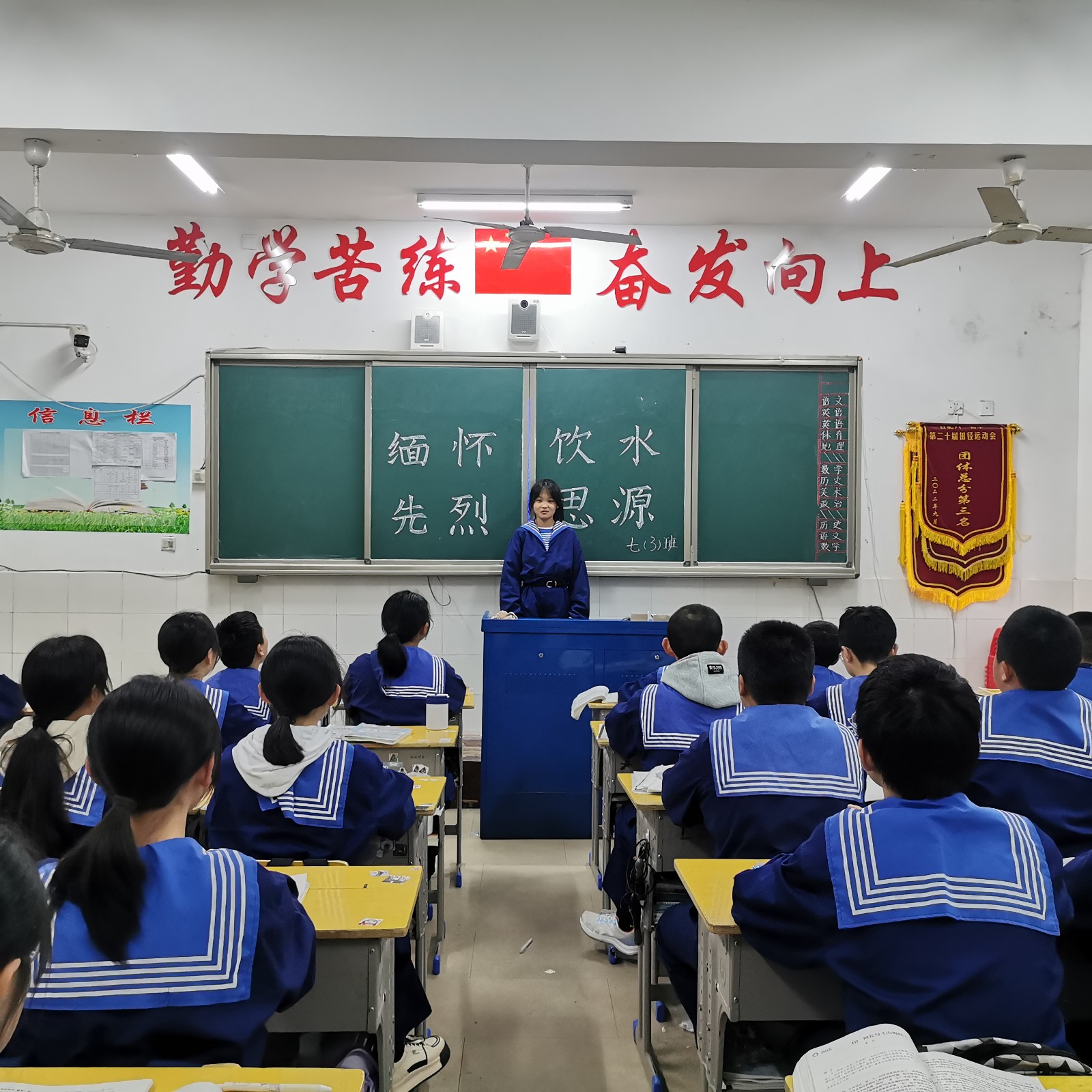 微信图片_202304071226131