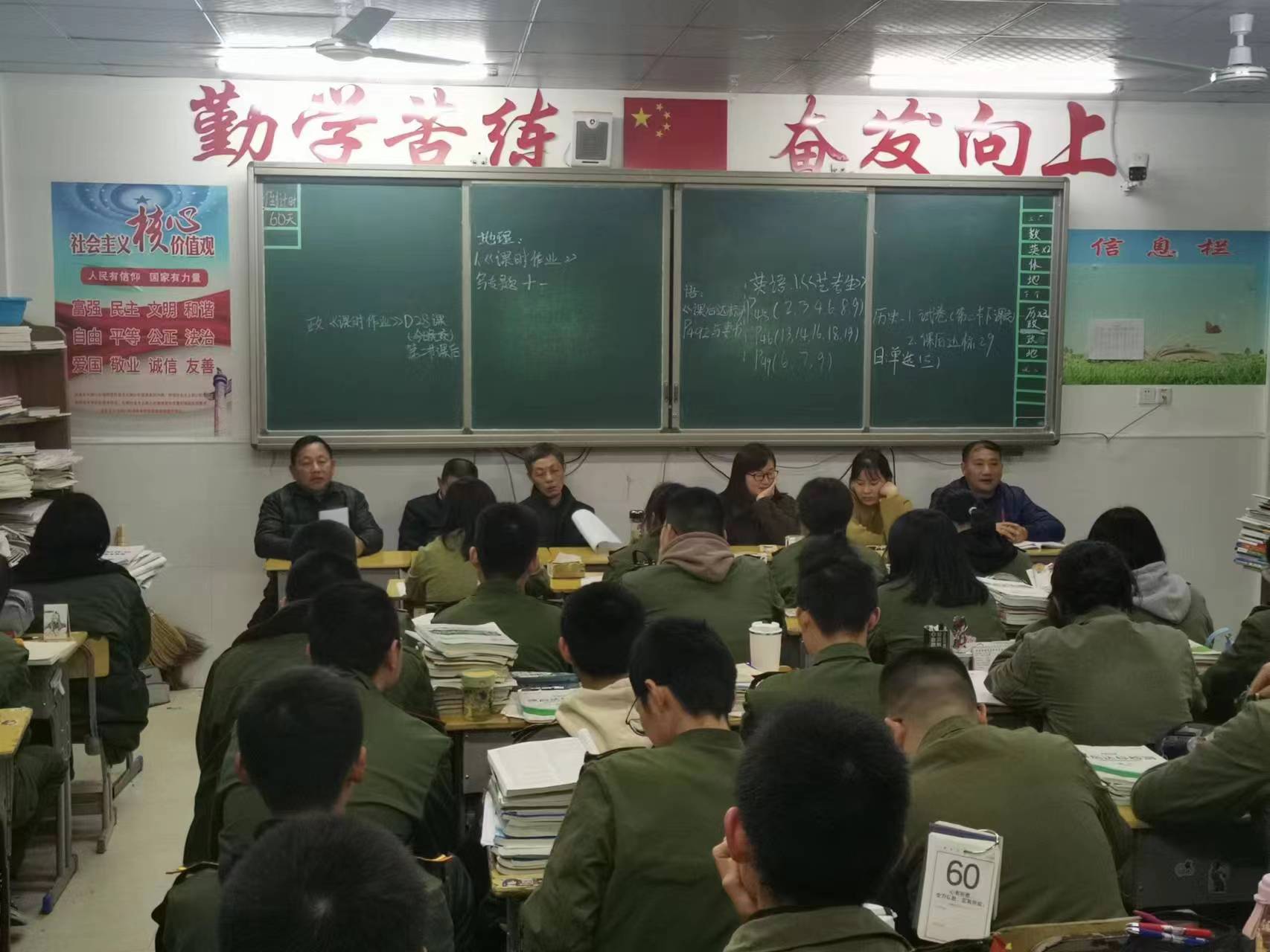 微信图片_20230409161532