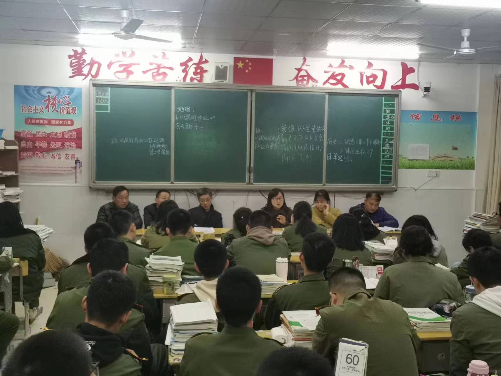 微信图片_20230409161535