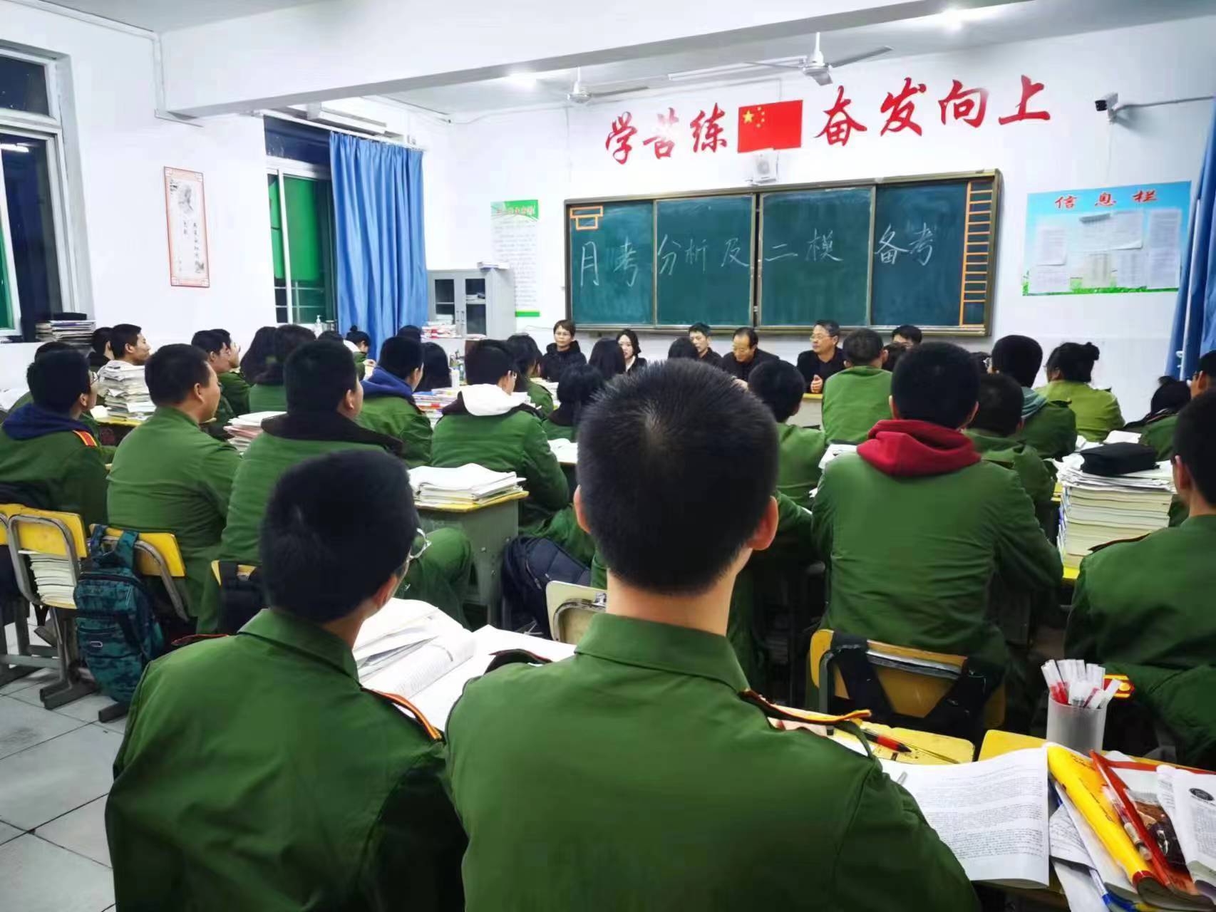 微信图片_20230409161600