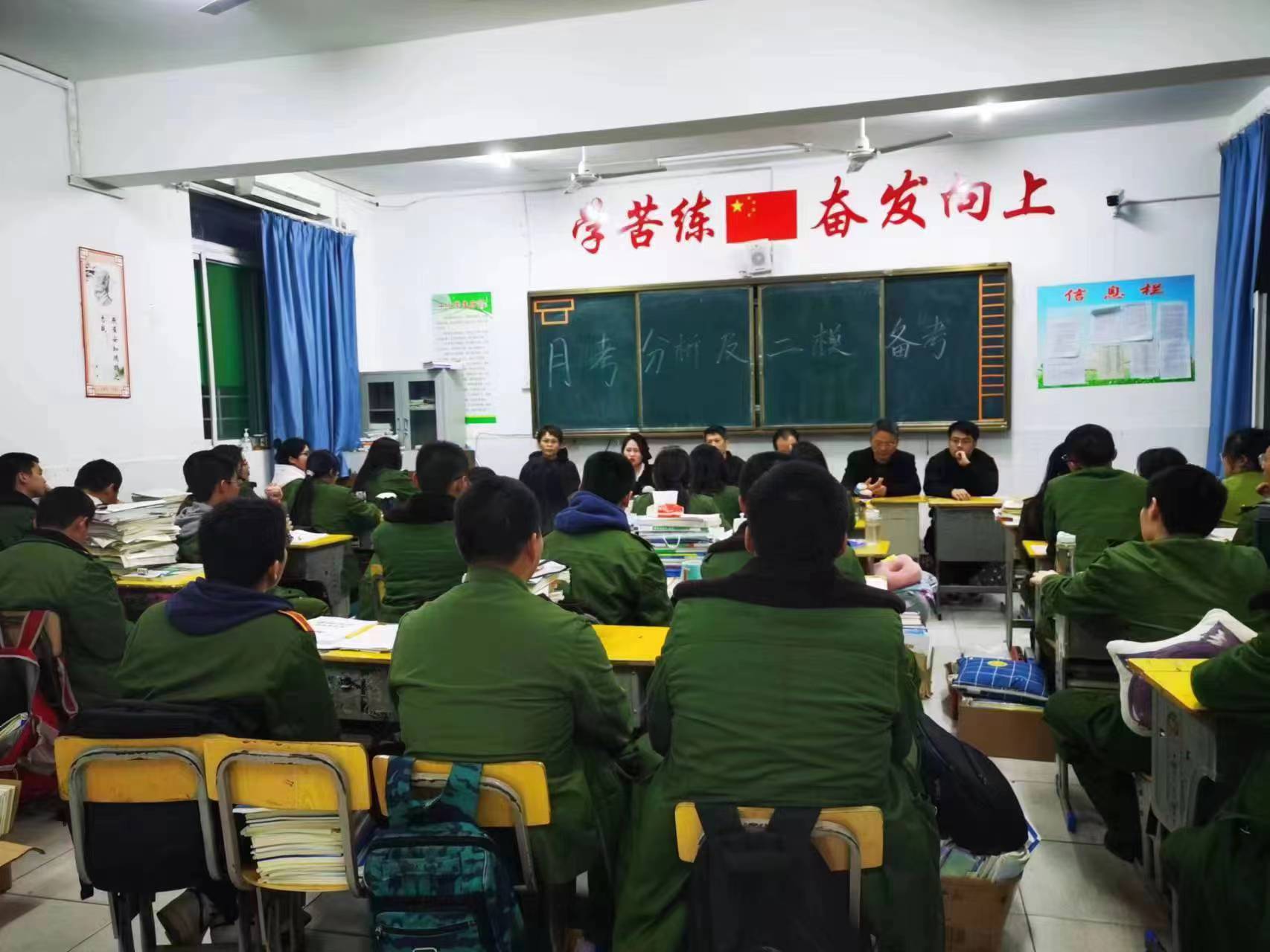 微信图片_20230409161605