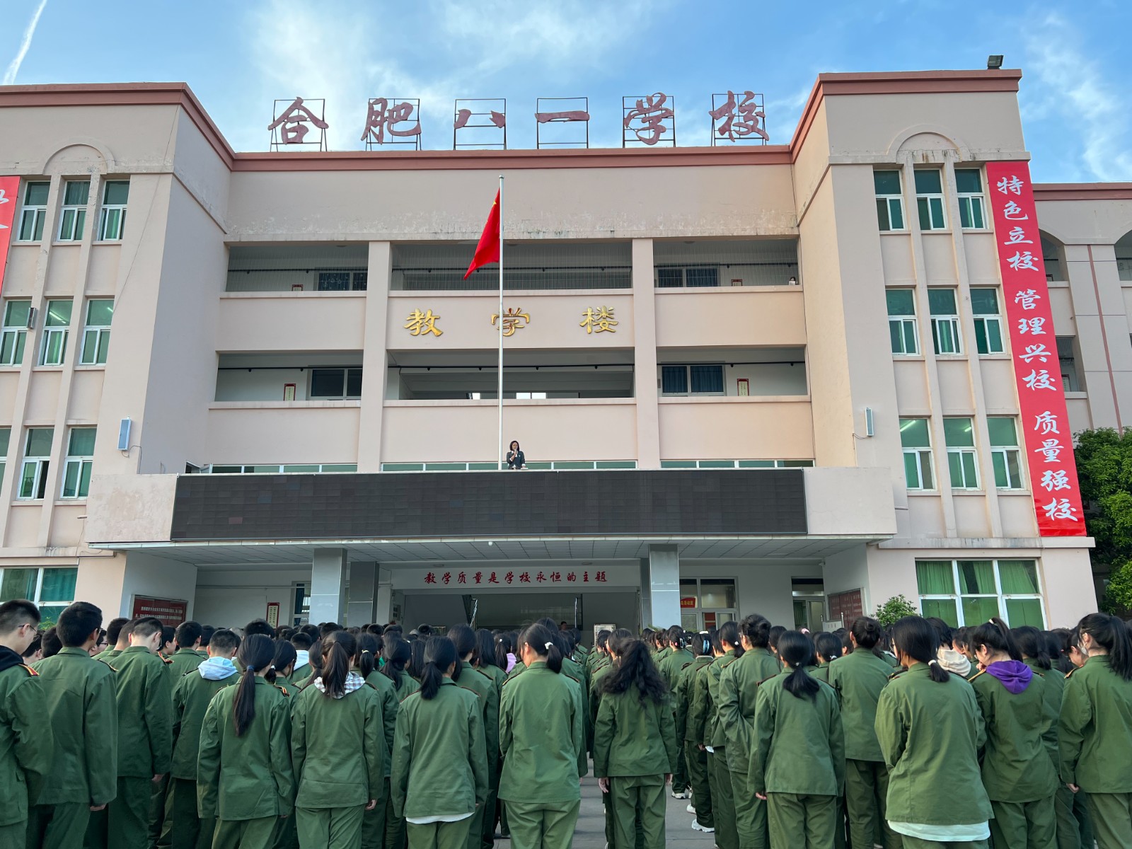 微信图片_20230410152504