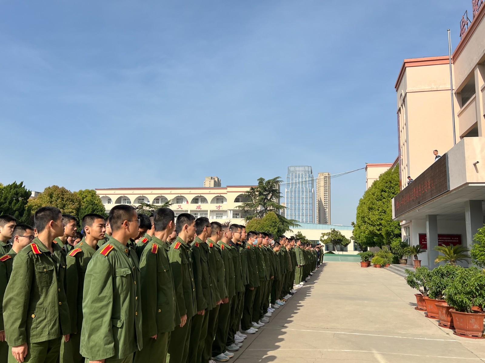 微信图片_20230410161203