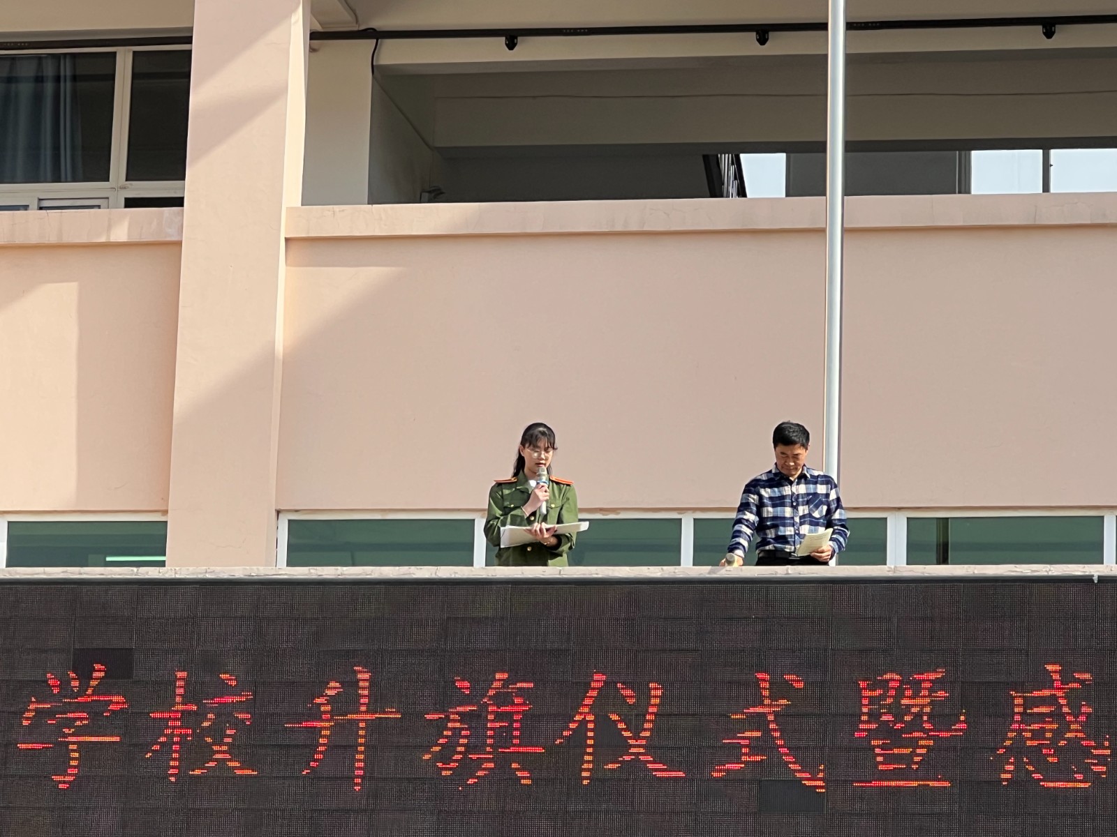 微信图片_20230410161650