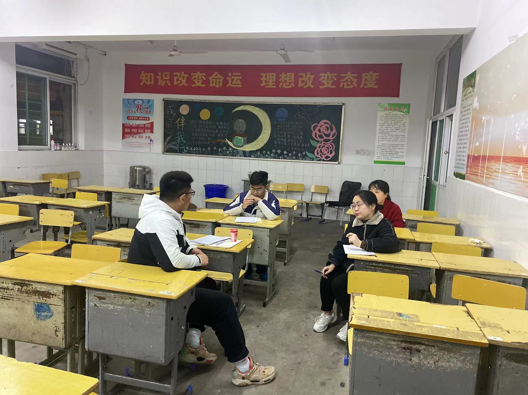 微信图片_20230410172715