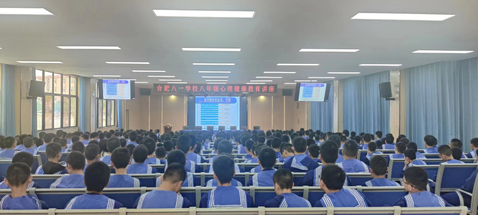 微信图片_202304102234311