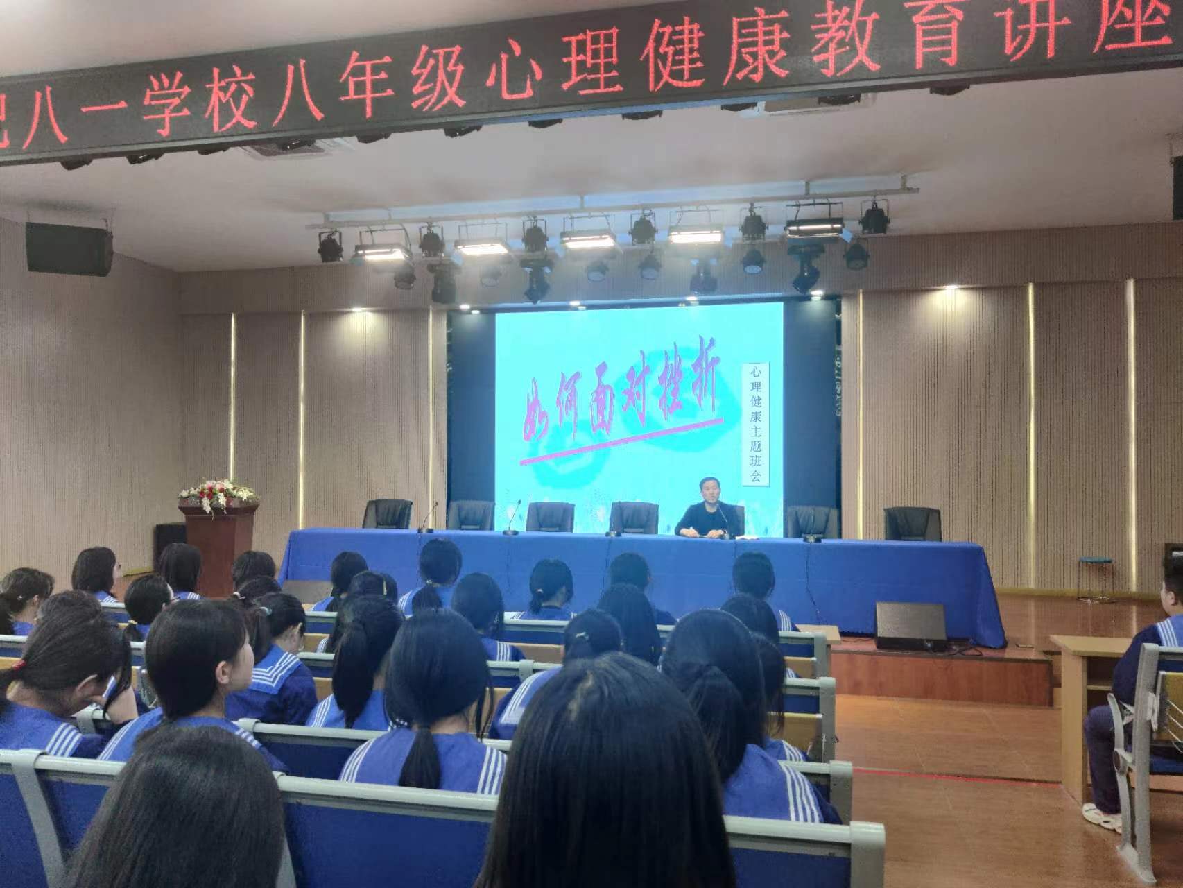 微信图片_20230410223431