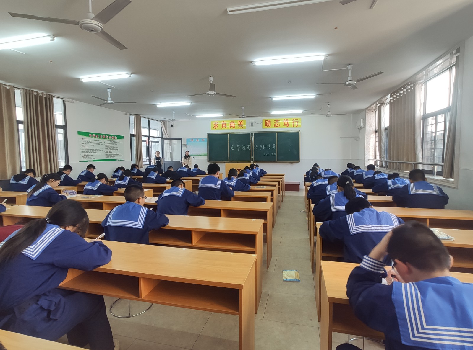 微信图片_20230410223520