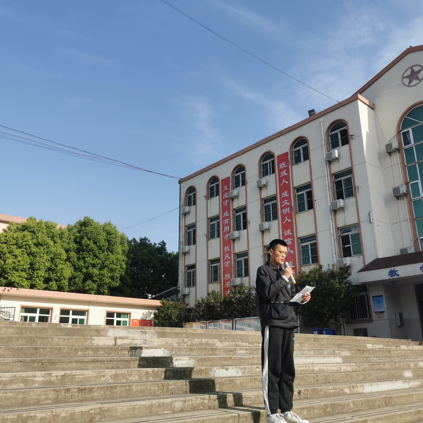 微信图片_20230410223554