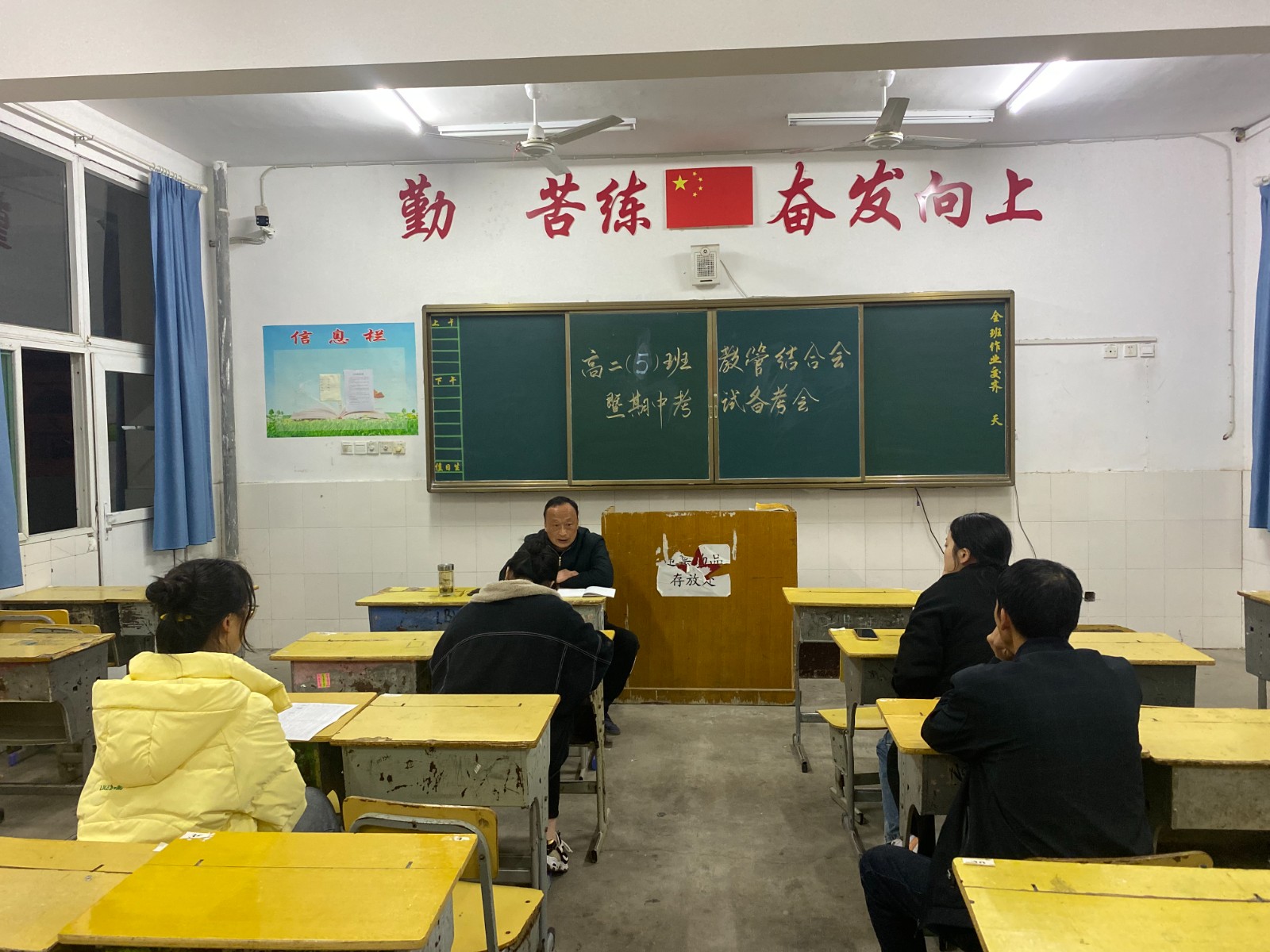 微信图片_20230411072643