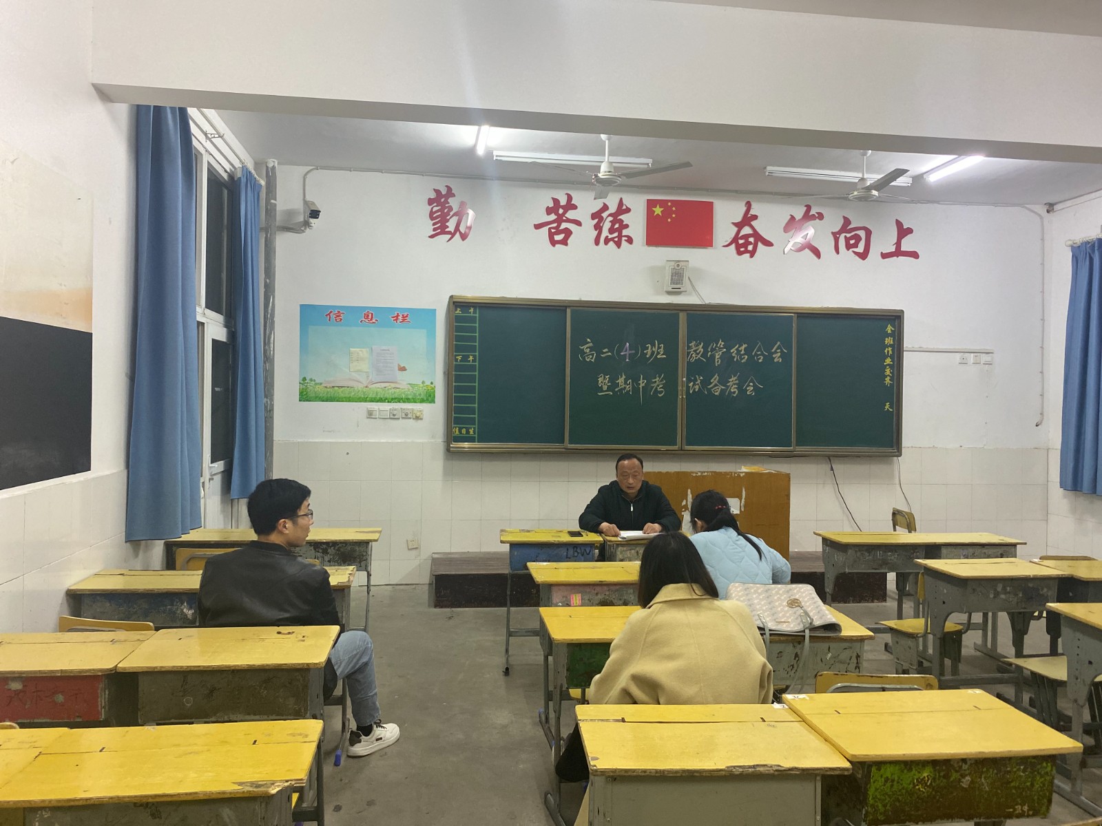 微信图片_20230411072656