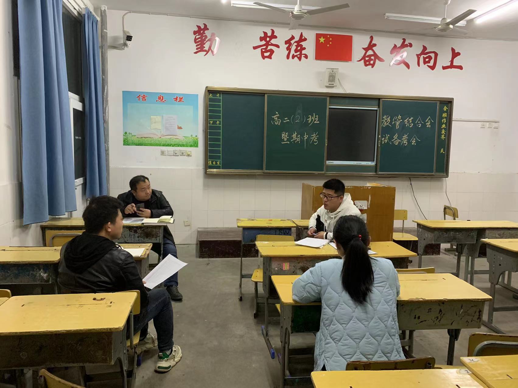 微信图片_20230411143201