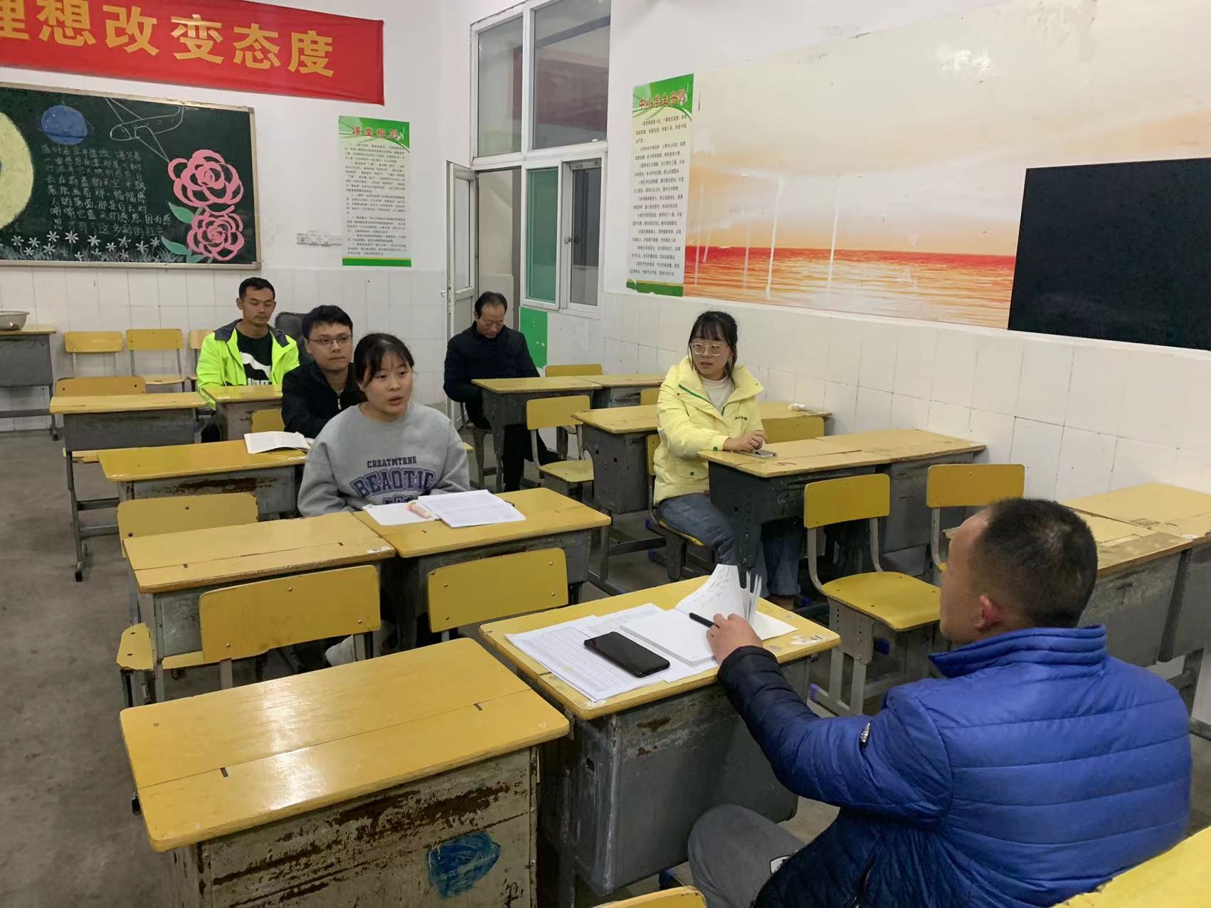 微信图片_20230411143150