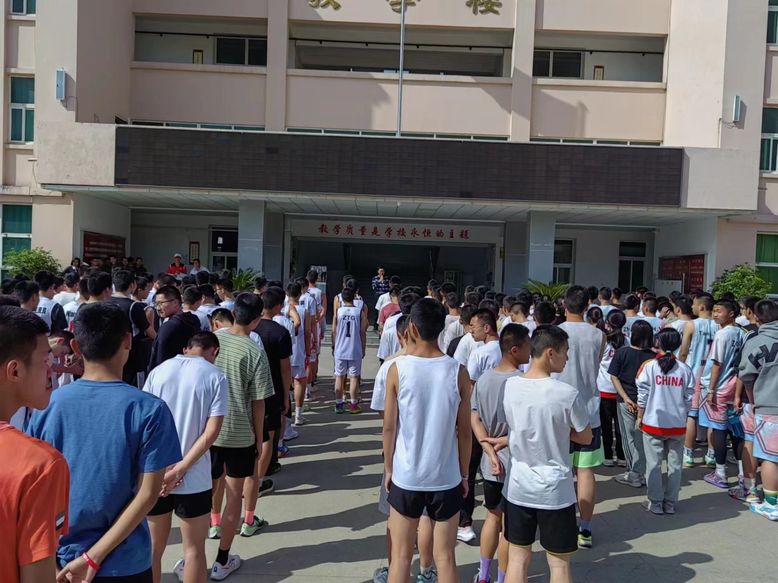 微信图片_20230411151651