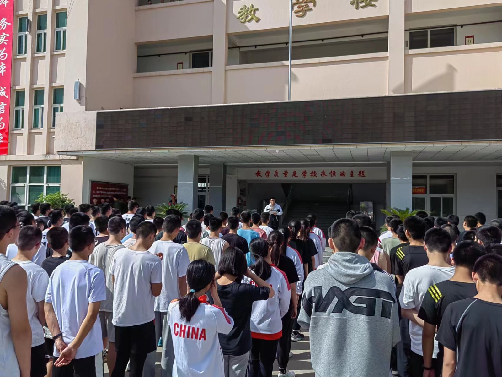 微信图片_20230411151634