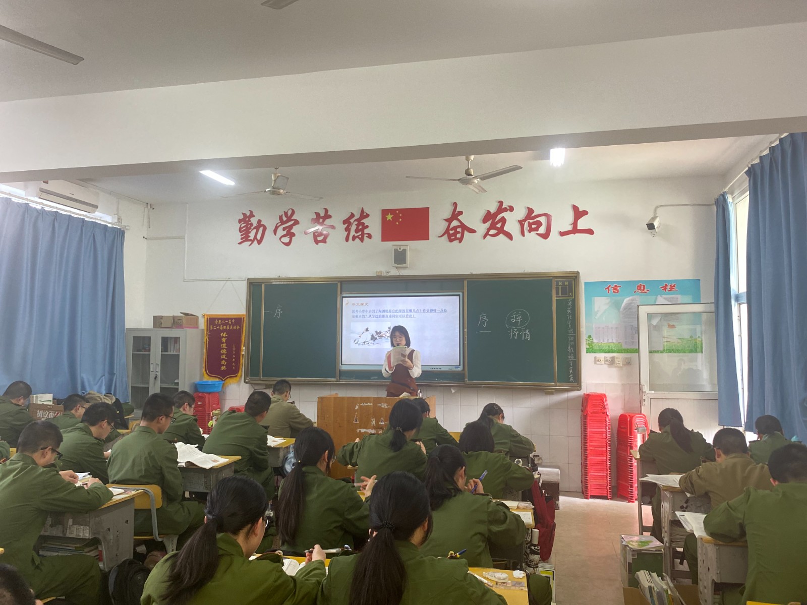 微信图片_20230411152453