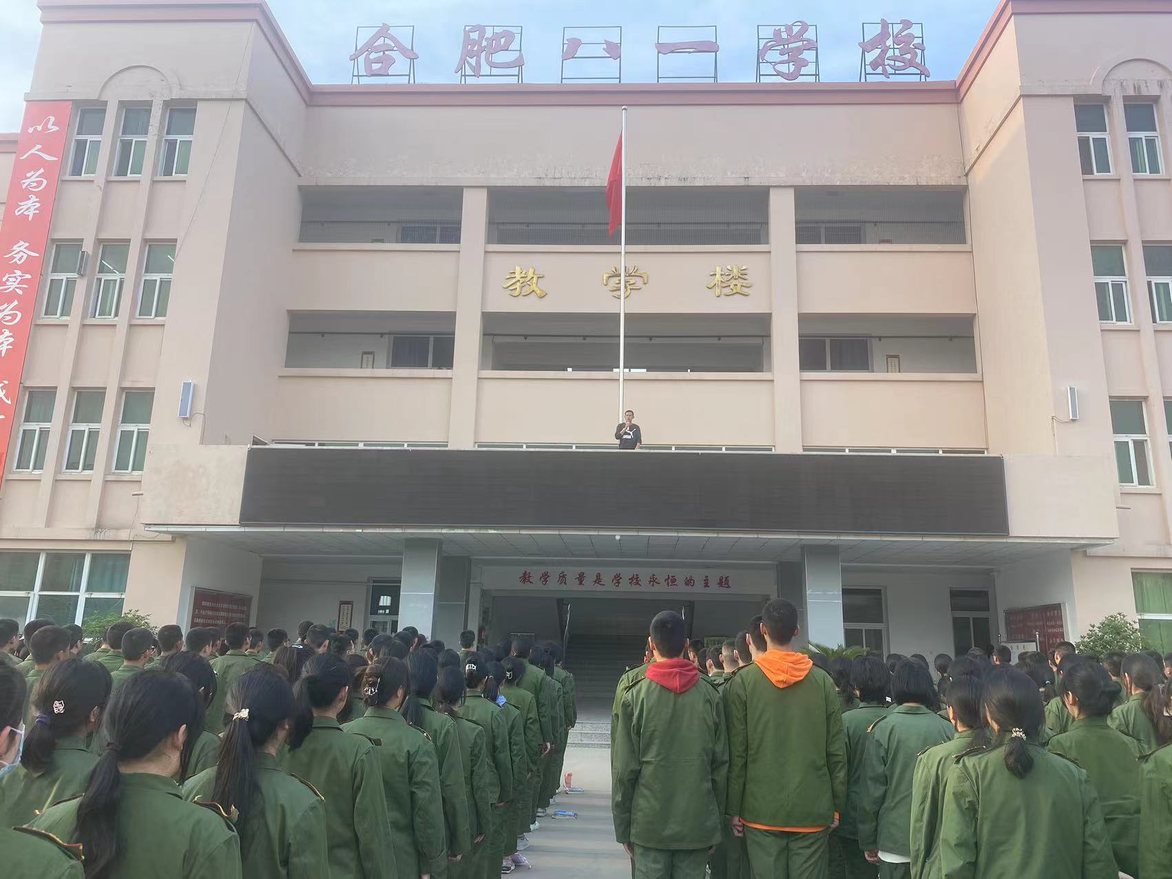 微信图片_20230411172147