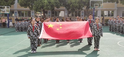 微信图片_20230411191940