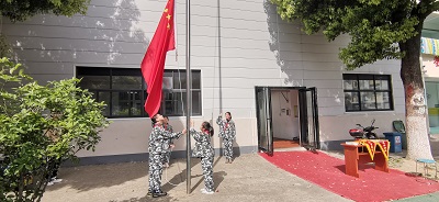 微信图片_20230411191946