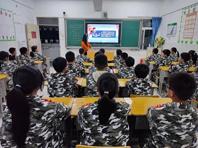 微信图片_20230411192017