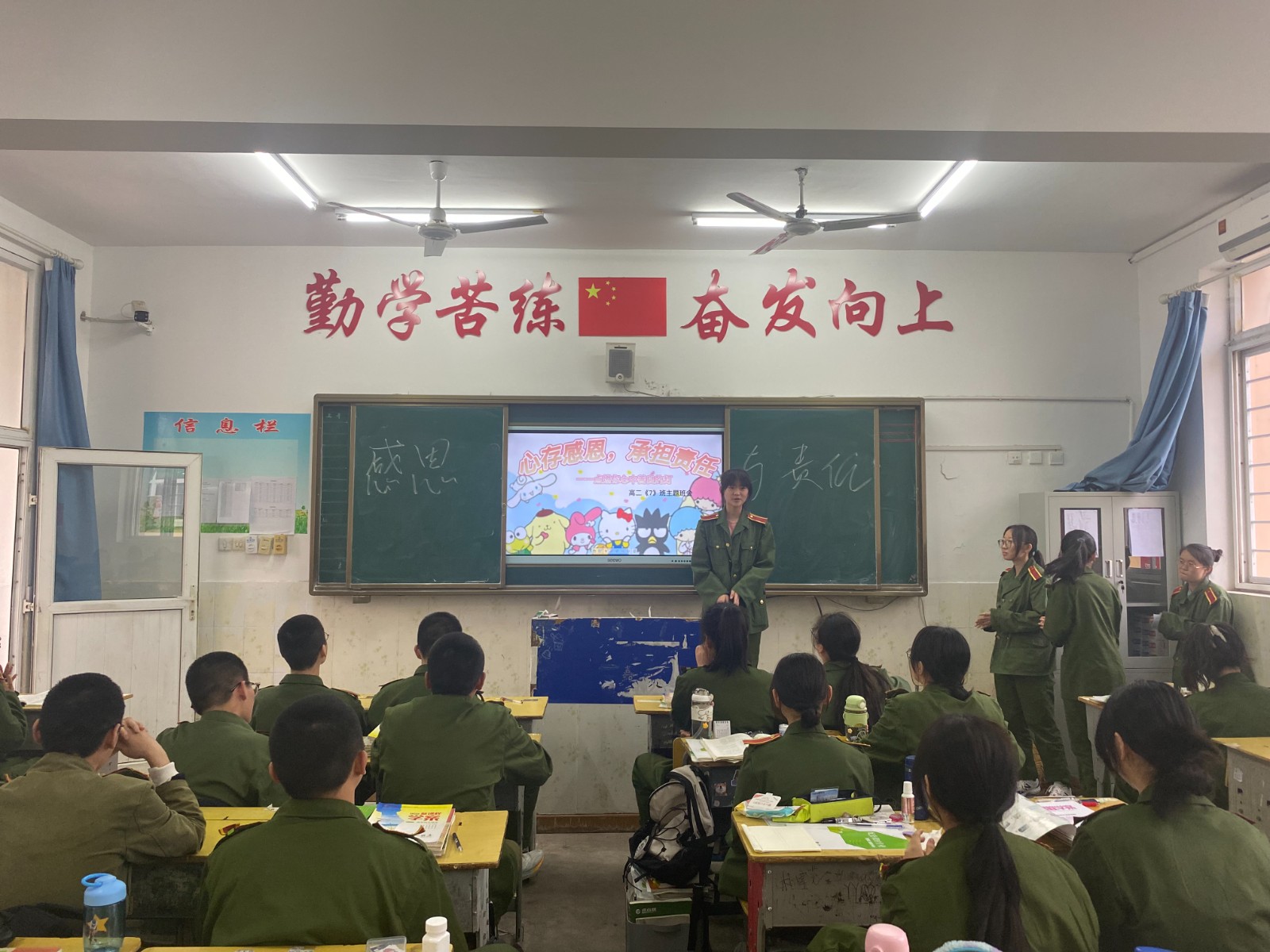 微信图片_20230411173526