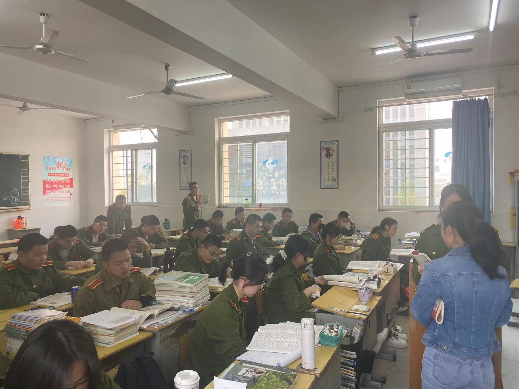 微信图片_20230411203132