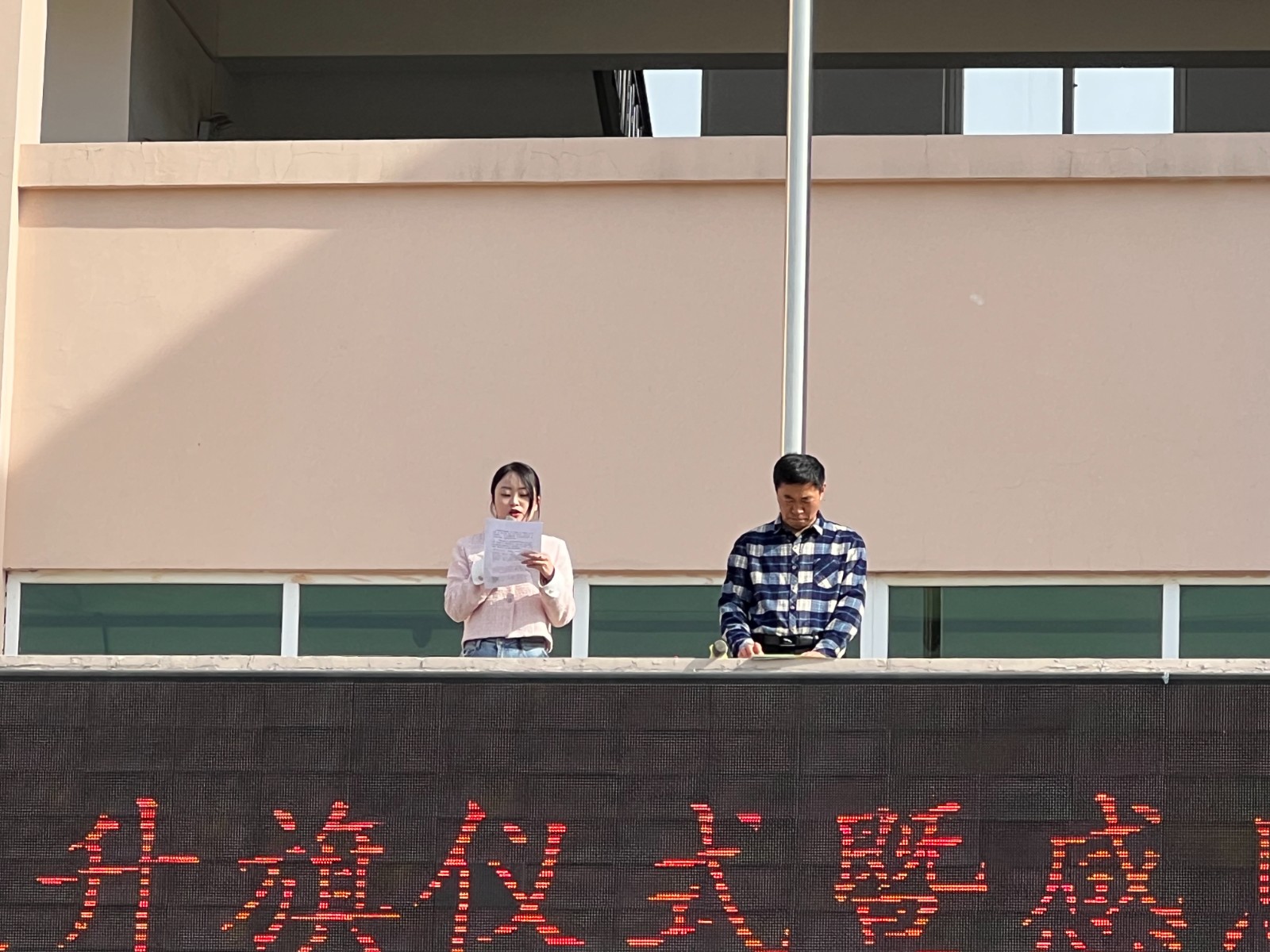 微信图片_20230412153954